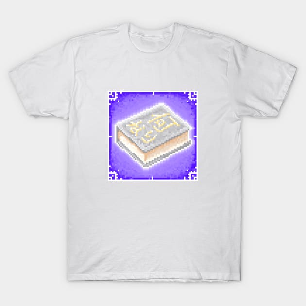 NANNARI-SMP T-Shirt by TheSonicProf